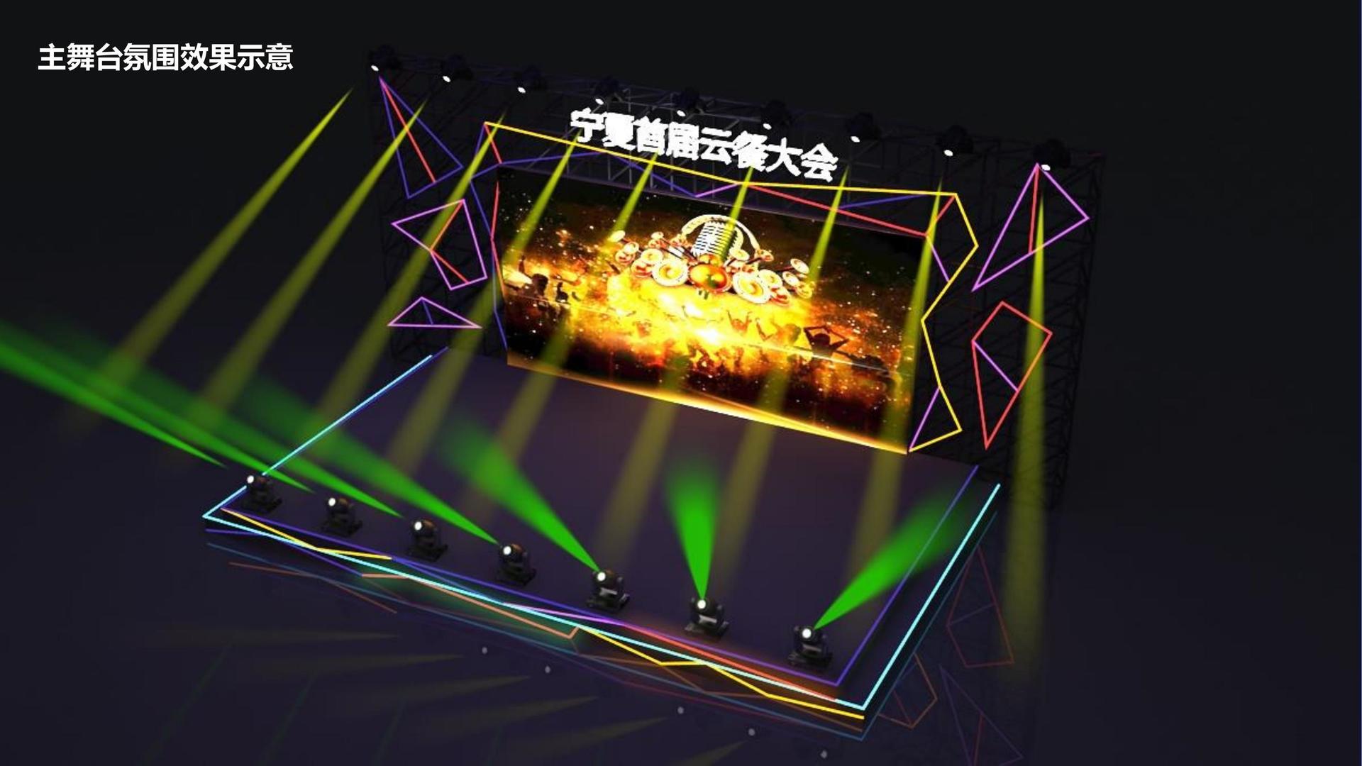 力合传媒平台举办文化与科技融合主题沙龙